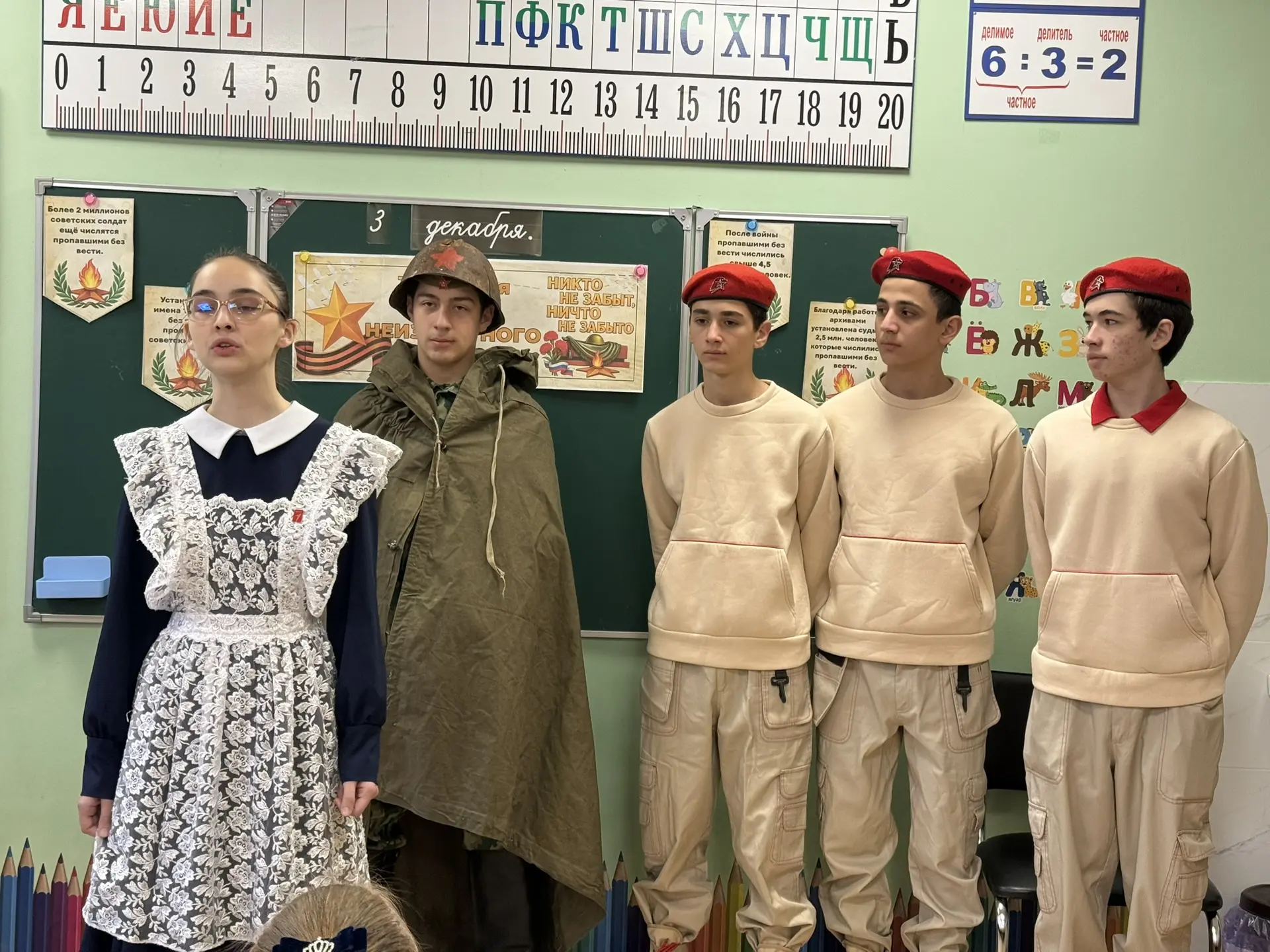День Неизвестного солдата🎖  «Нельзя научиться любить живых, если не умеешь хранить память о павших»,