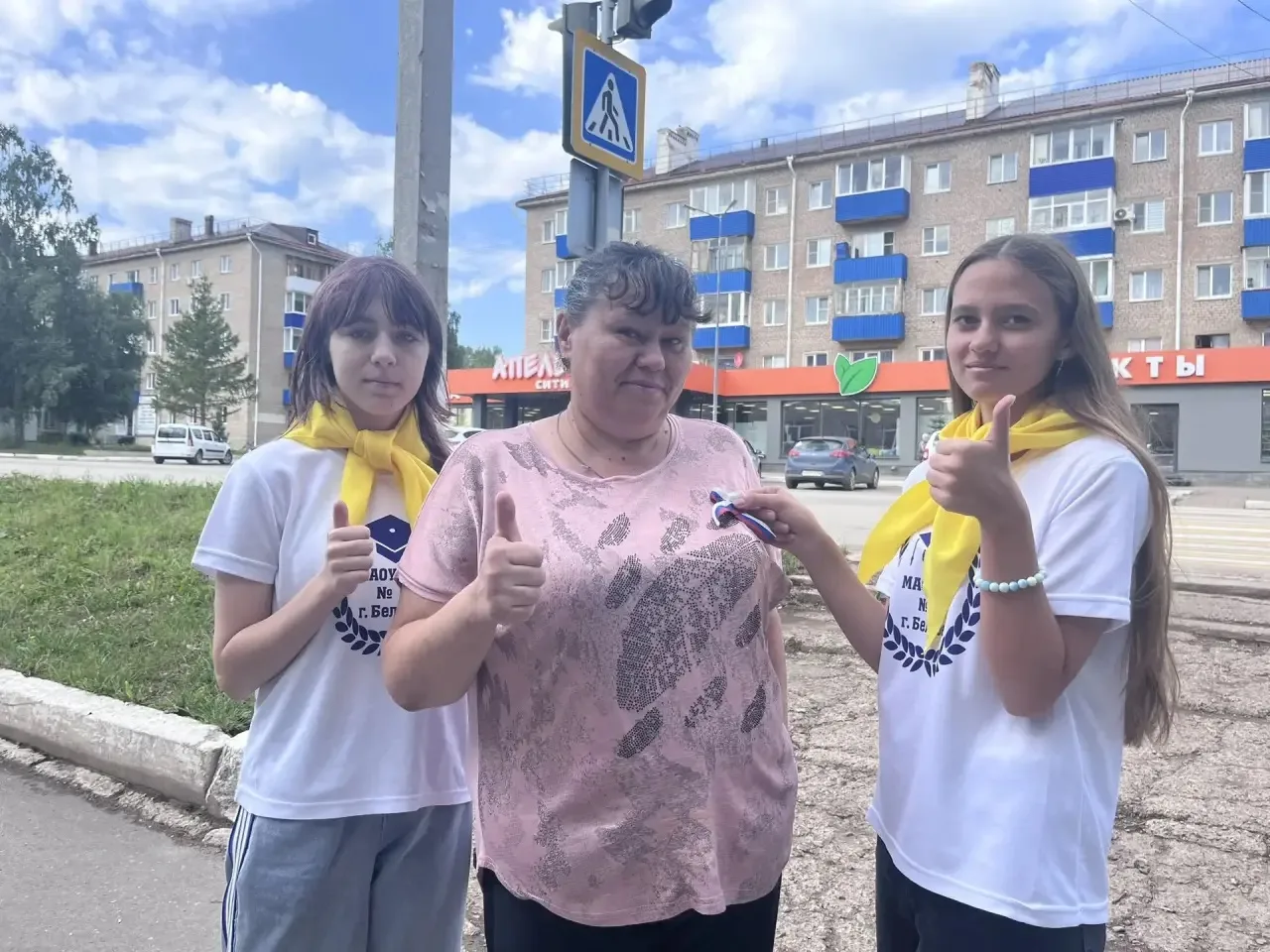 🇷🇺 Сегодня в нашей школе состоялось важное событие — торжественная акция, посвящённая...