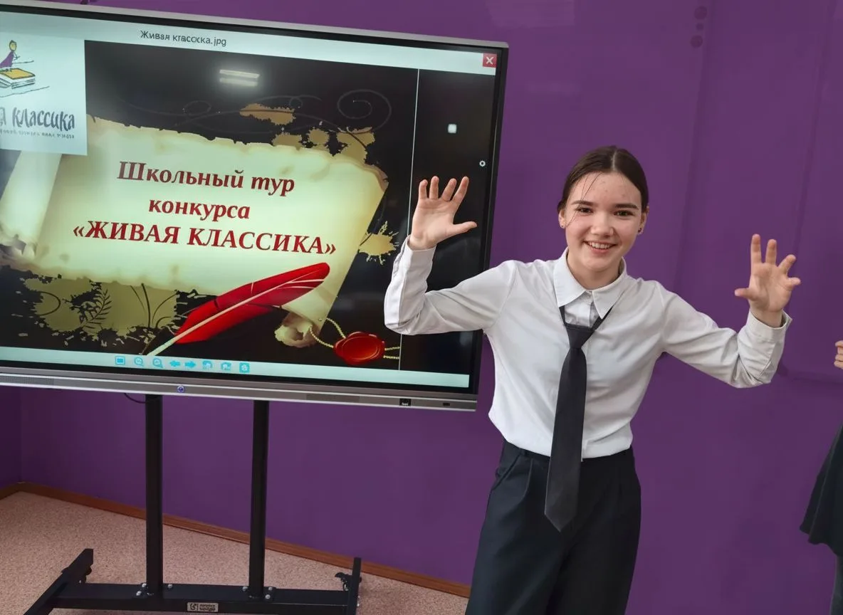 📖🪶Состоялся школьный этап всероссийского конкурса чтецов «Живая классика»!   В Икрянинской средней ш