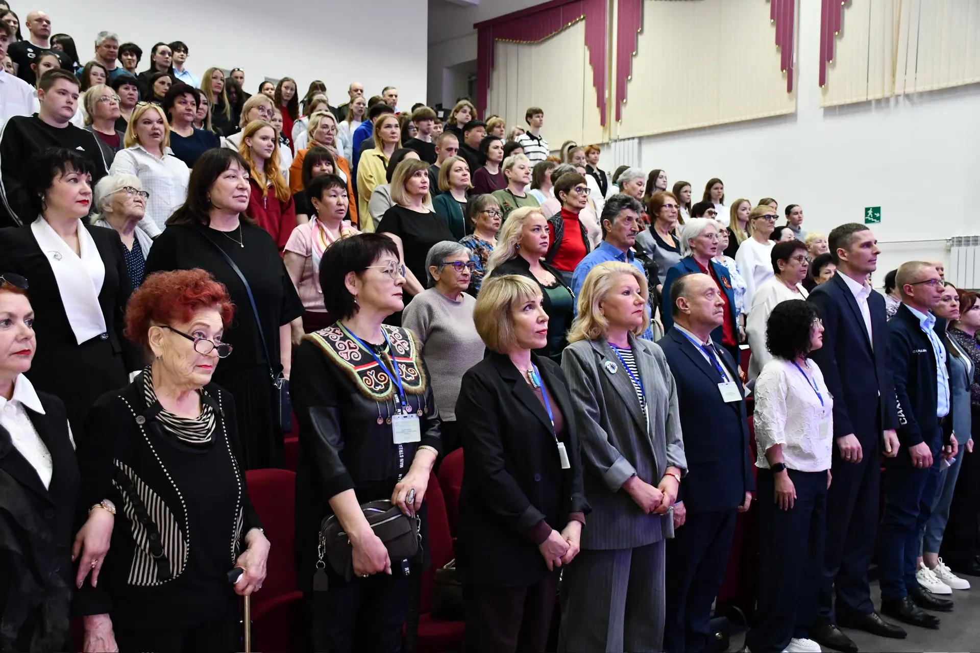 В Поронайске сегодня проходит масштабное событие в сфере общественной деятельности — Форум активных 