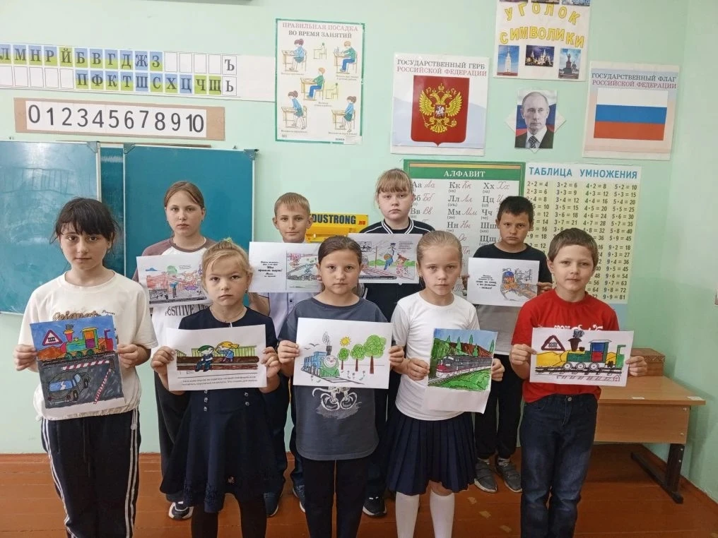 БЕЗОПАСНОСТЬ НА ЖЕЛЕЗНОЙ ДОРОГЕ — ЭТО ВАЖНО!