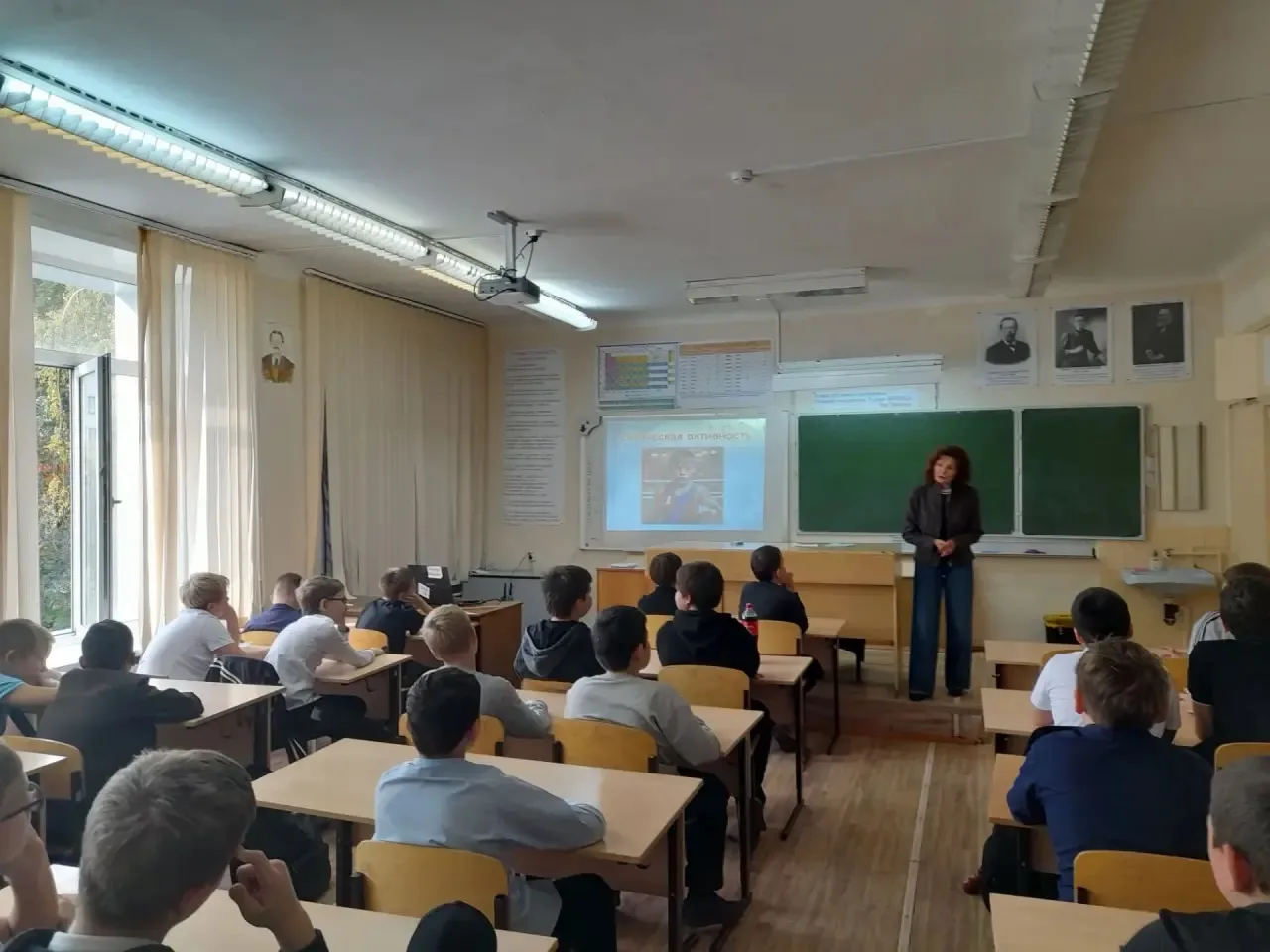 🧠 «Со мною что-то происходит»