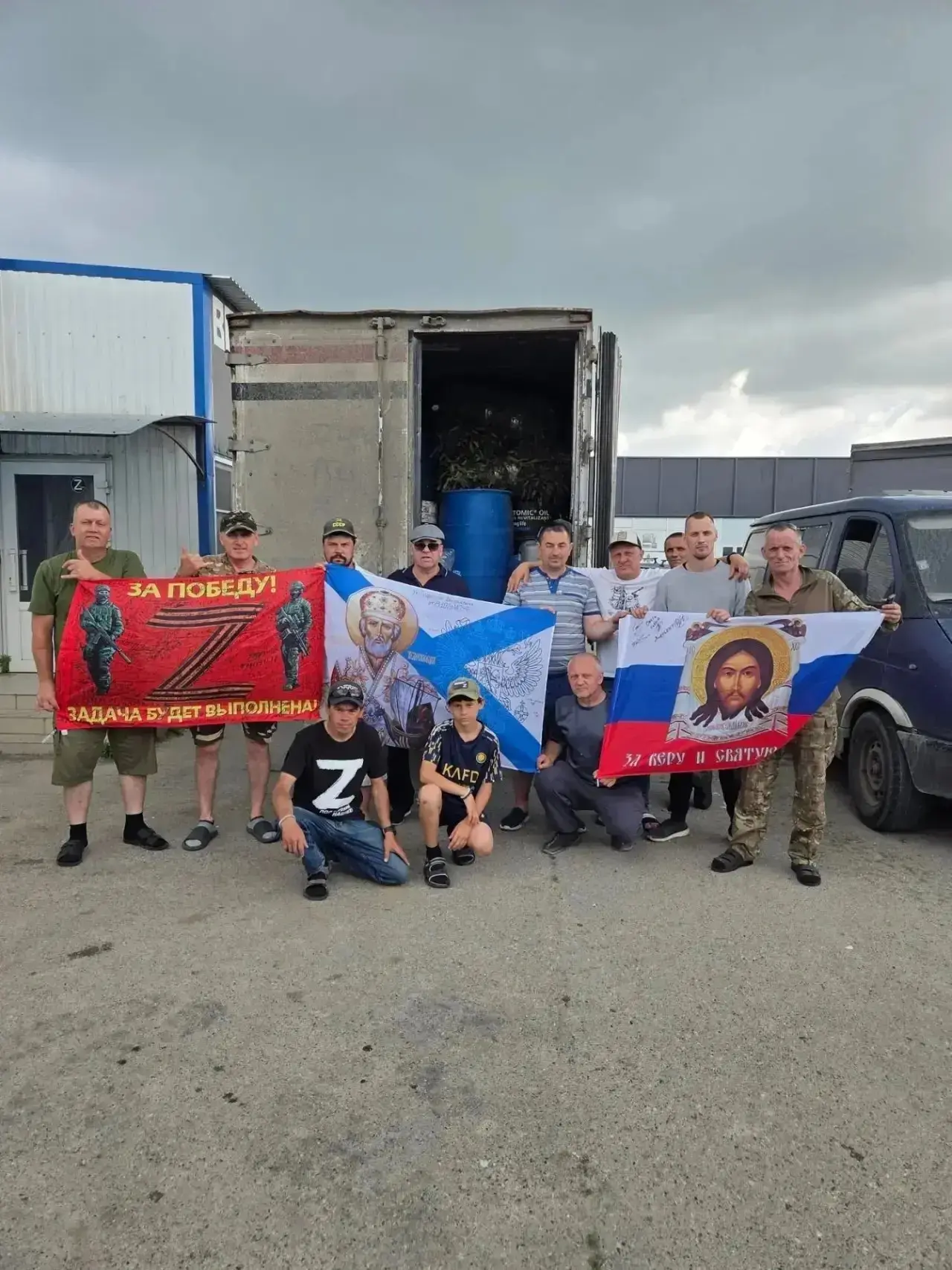 💪 Волонтёры Темрюкского района продолжают оказывать помощь бойцам СВО

Необходимое на фронт собираю