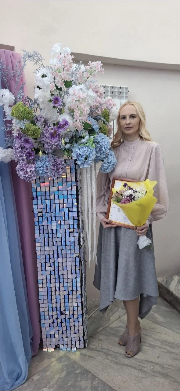 Сегодня мы поздравляем с Днём рождения Ольгу Сергеевну Птухину! 💐