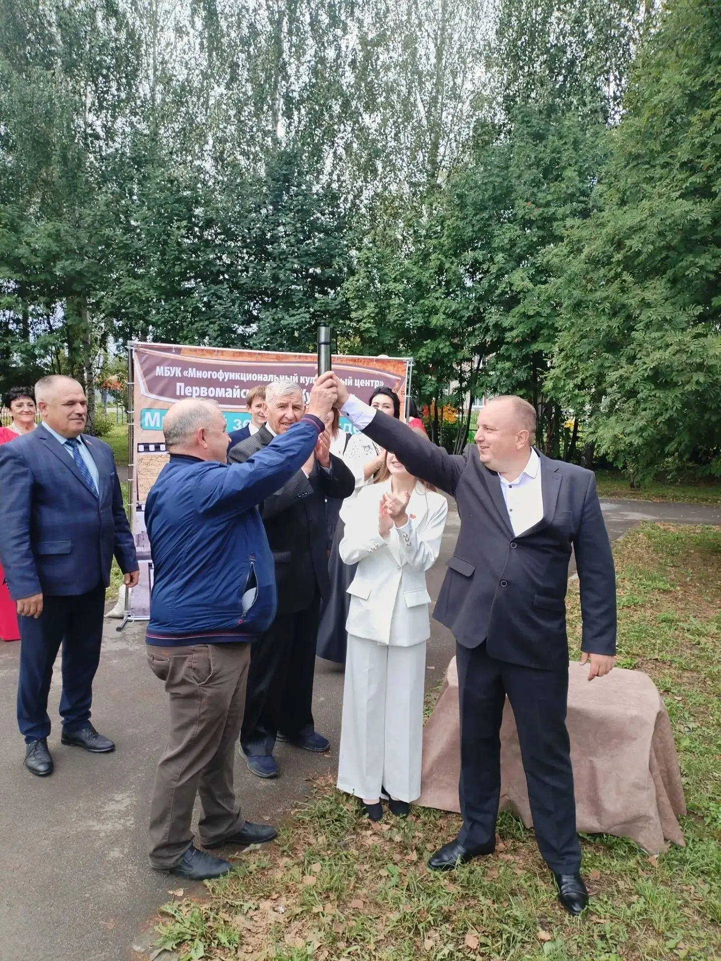 В Первомайском состоялась торжественная церемония закладки капсулы времени в честь 300-...