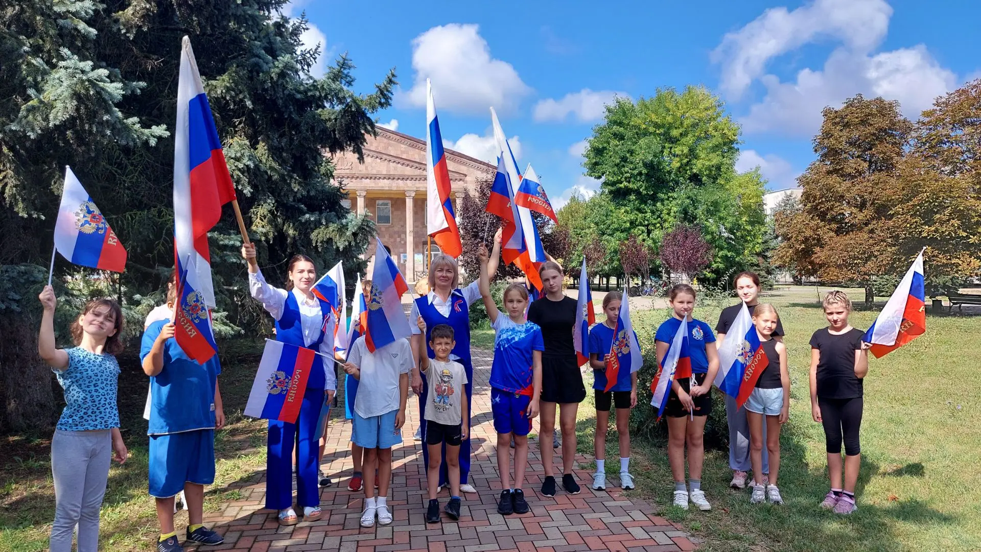 🇷🇺ДЕНЬ ГОСУДАРСТВЕННОГО  ФЛАГА РОССИИ 🇷🇺