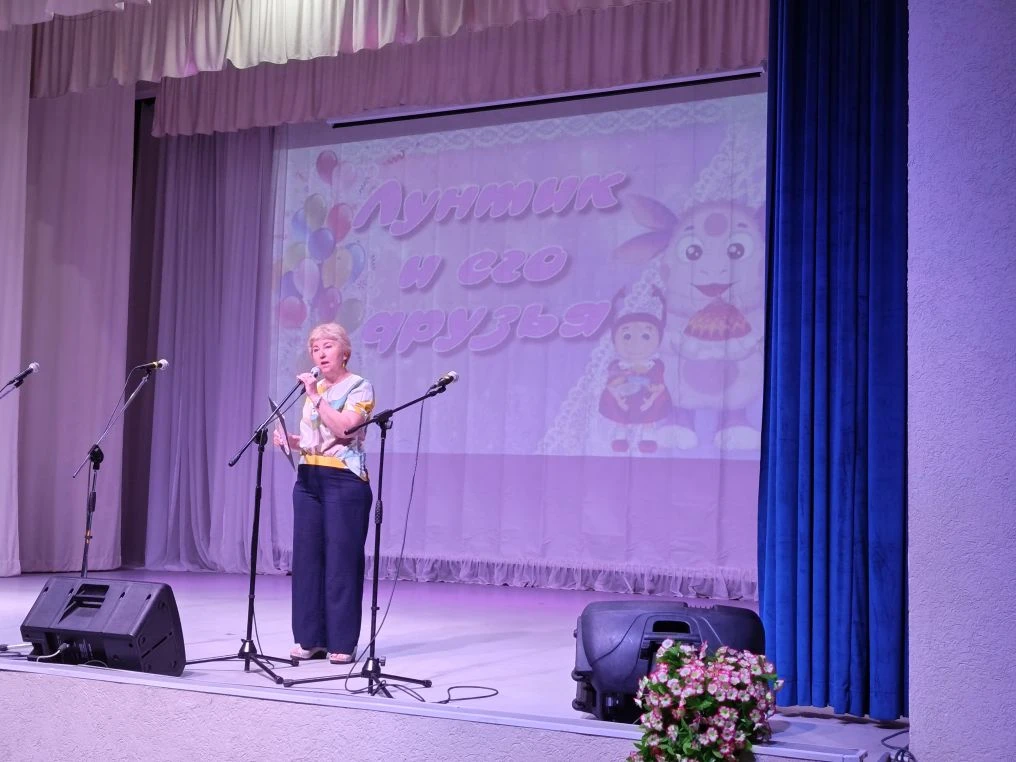 Праздник детства: Дом культуры приглашает ребят на концерт ко Дню защиты детей