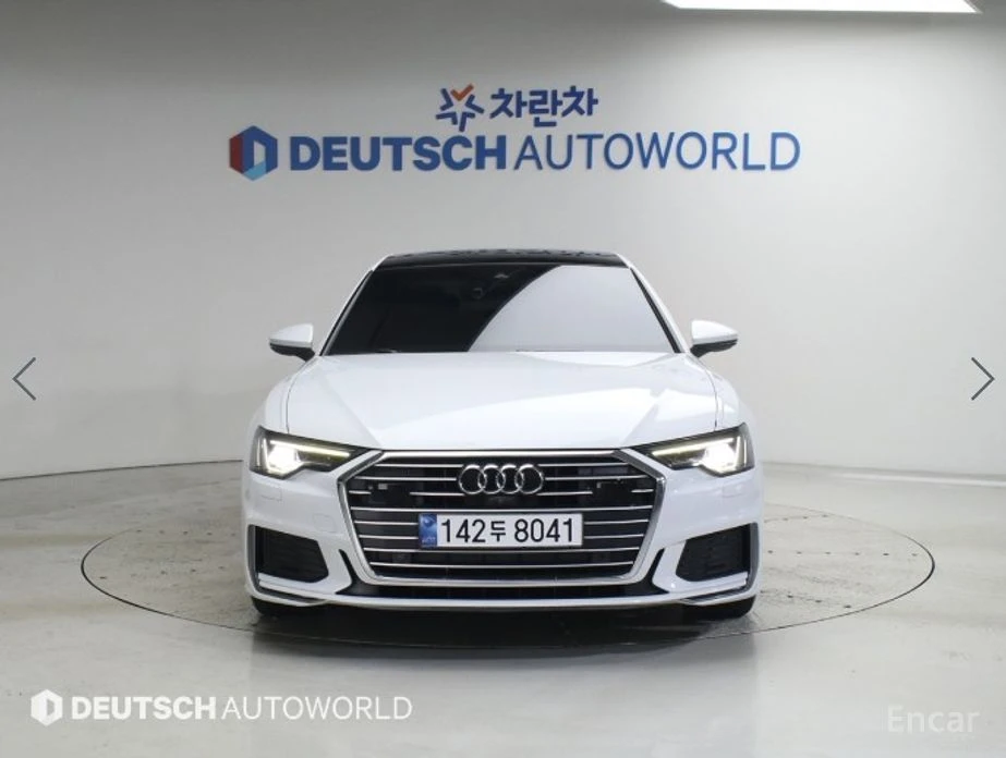 🚗 Новое объявление: