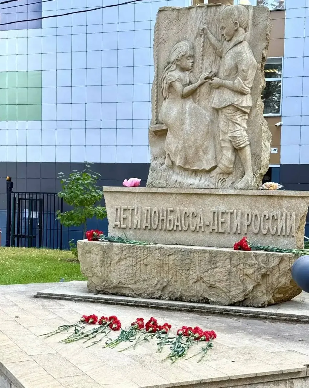 27 июля — День памяти детей-жертв войны в Донбассе. Памятная дата закреплена указом главы ДНР в 2022