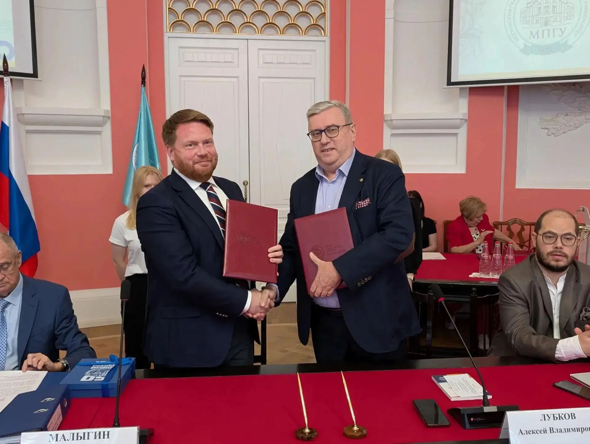 ✅ ИвГУ и МПГУ заключили соглашение о сотрудничестве