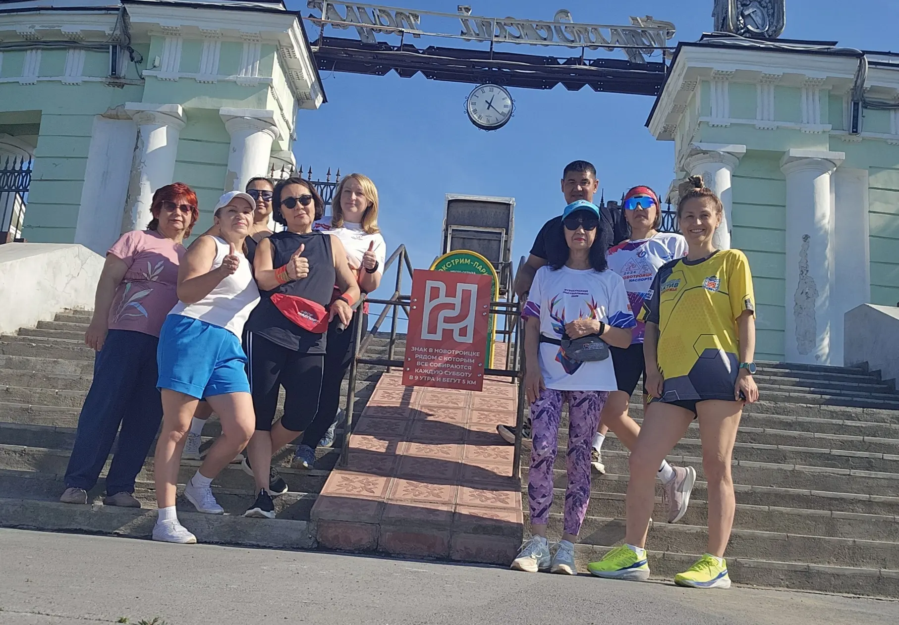 Доброе утро начинается не с кофе, а с любимого плейлиста и движения! 🎶🏃‍♀️

Сегодняшняя утренняя п
