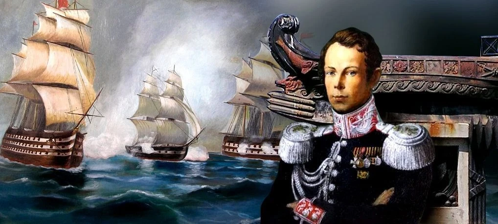 26 мая (по новому стилю) 1829 года 32-го флотского экипажа Черноморского флота 18-ти пу...