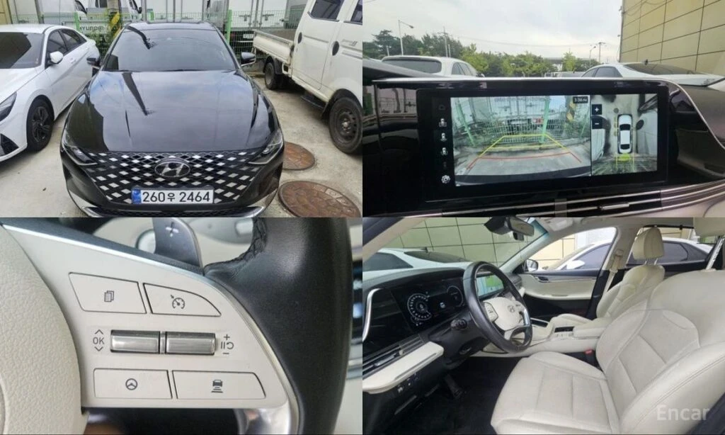 🚗 Новое объявление: