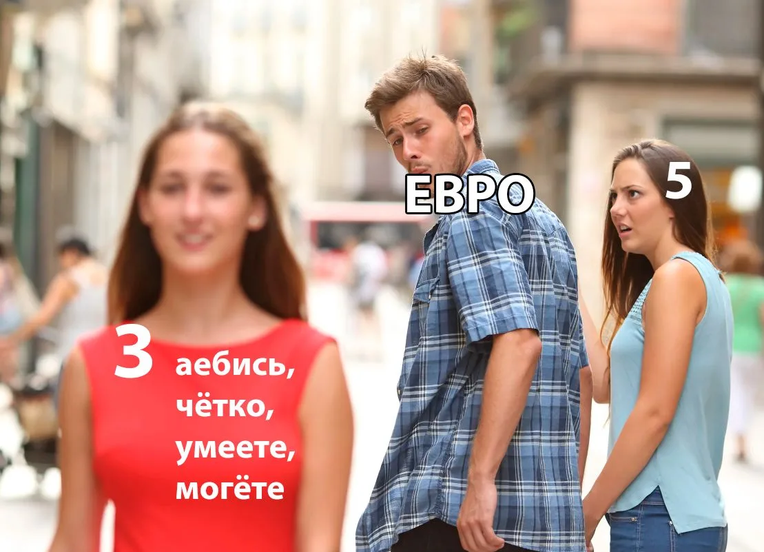 Части НПЗ разрешили перейти на «Евро-3» во избежание нехватки топлива

https://www.tatar-inform.ru/n