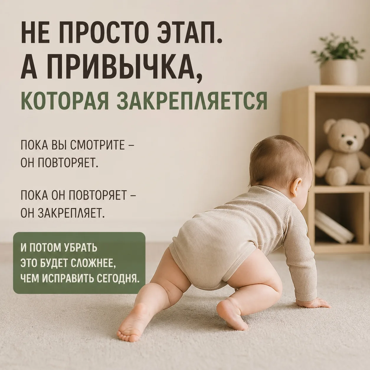 Хочу сегодня показать вам две реальные ситуации.