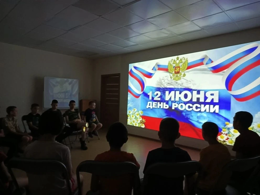 Наше занятие, приуроченное к празднованию Дня России, прошло очень продуктивно! Мы начали с познават