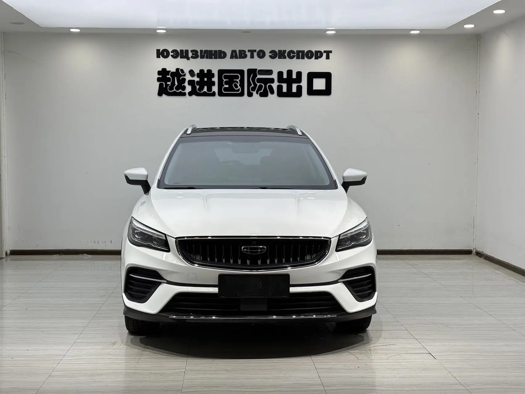 Подобран автомобиль в Китае Geely Emgrand S 2022 год, пробег 27000 км, автомобиль в род...