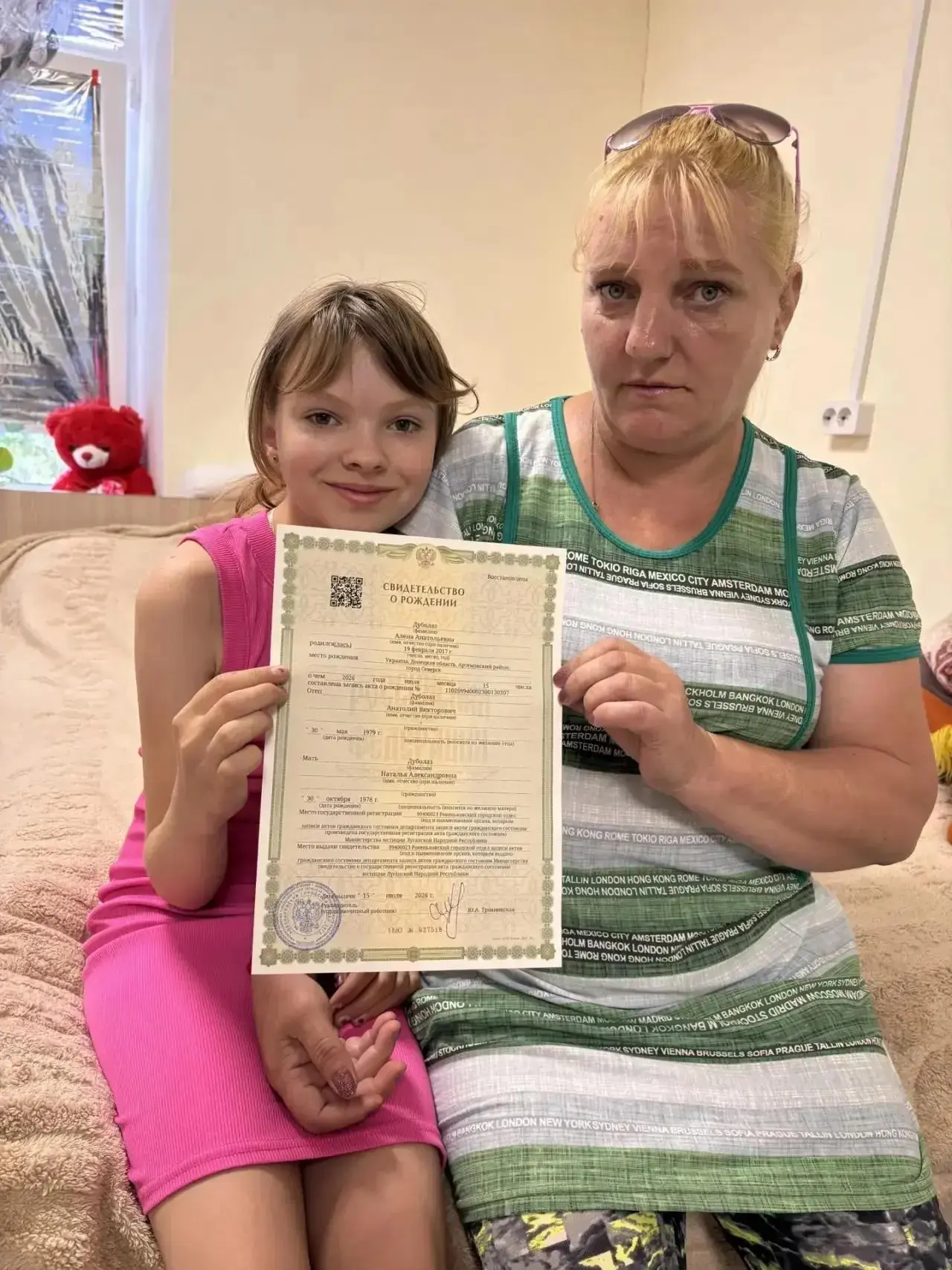 В Ровеньках прокуратура восстановила права девочки, эвакуированной с территории ДНР