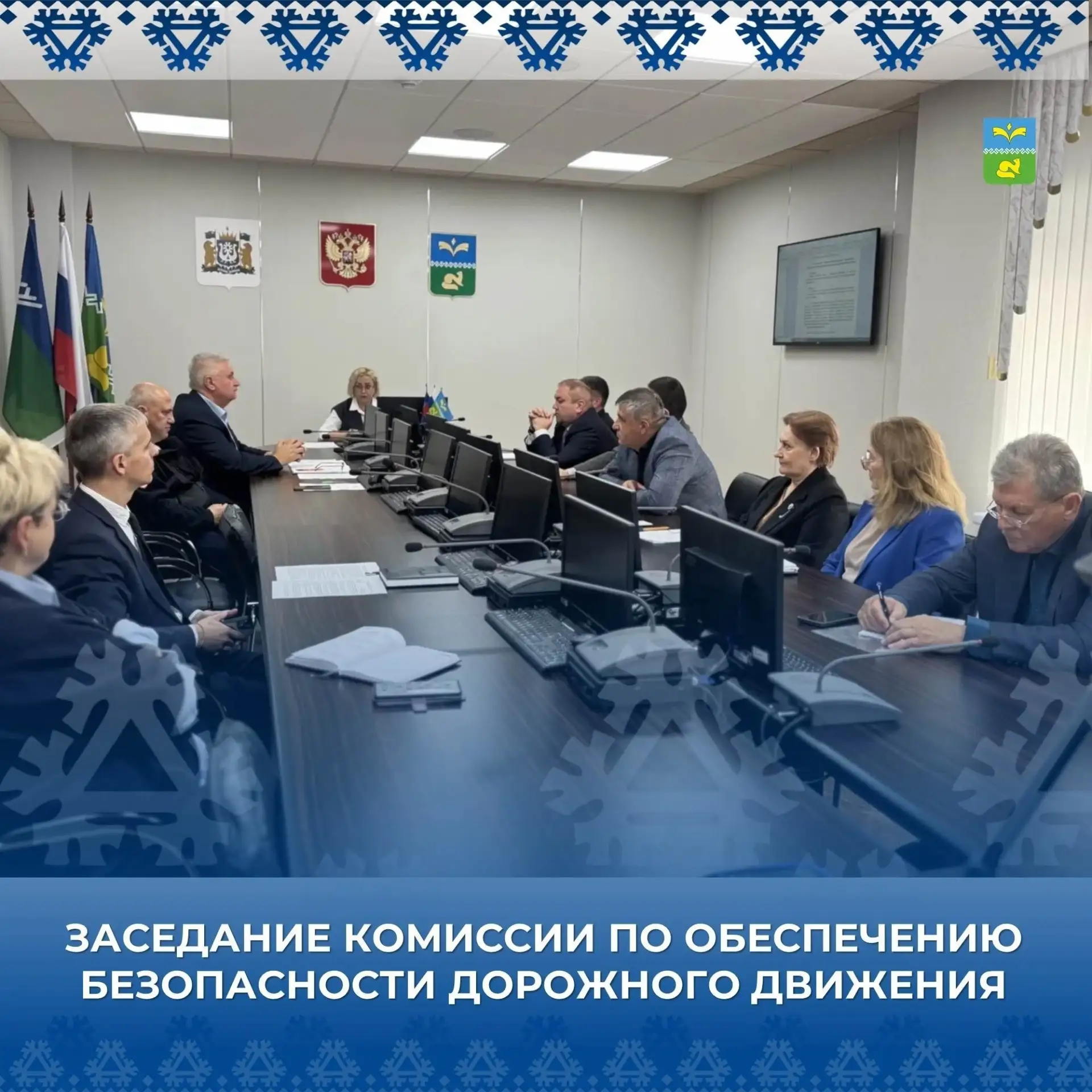 🔷 Основные моменты: