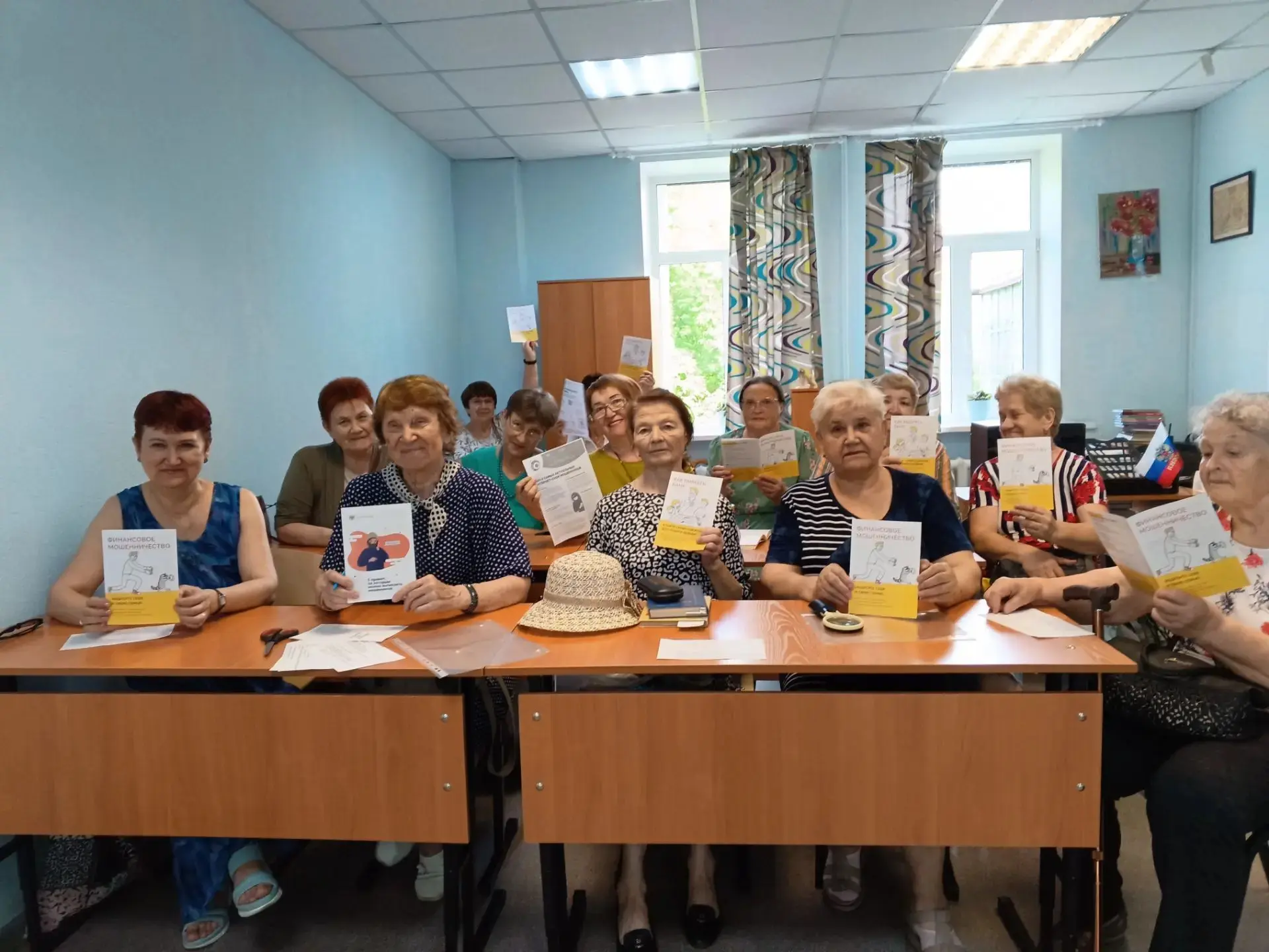 В КЦСОН "Любава" состоялось очередное занятие по финансовой грамотности для граждан пенсионного возр