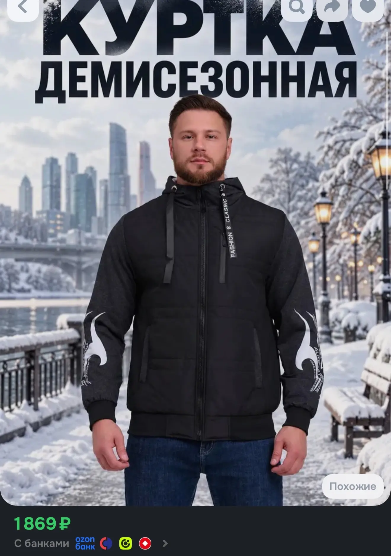 Карточки