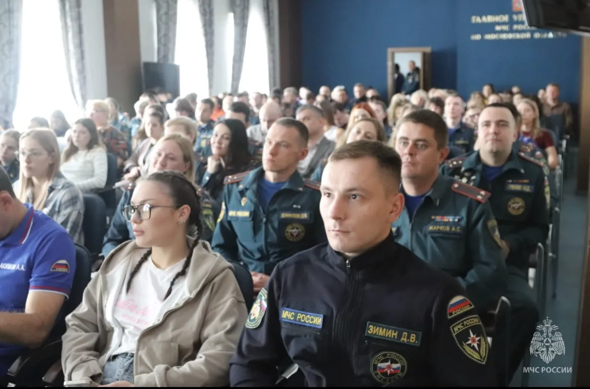📌В Главном управлении отметили День Московской области