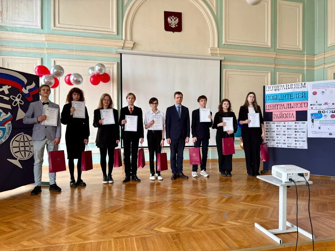🏆 ГОРДОСТЬ ГИМНАЗИИ 168: НАГРАЖДЕНИЕ ПОБЕДИТЕЛЕЙ РАЙОННОГО ЭТАПА ВсОШ