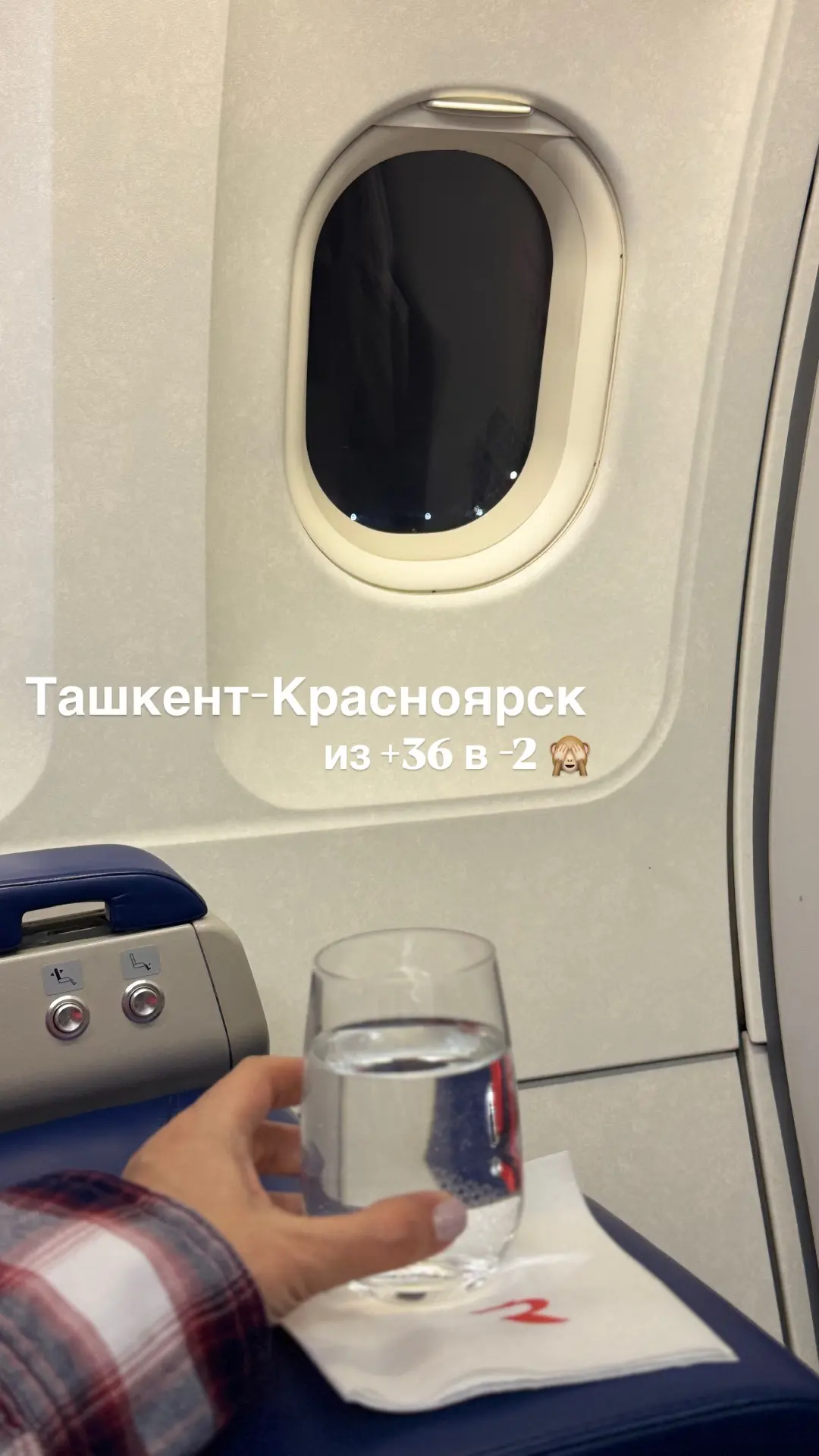 Вернулась домой утром. Была очень насыщенная неделя в этой поездке и мне кажется, что в...