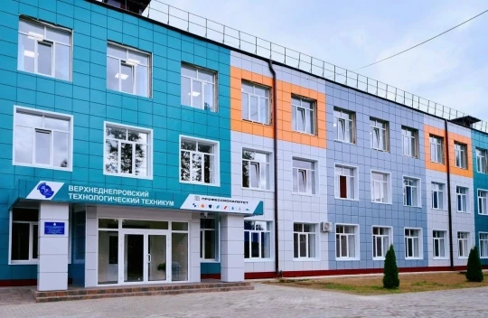 Новые возможности для подготовки молодых профессионалов в Смоленской области появляются благодаря фе