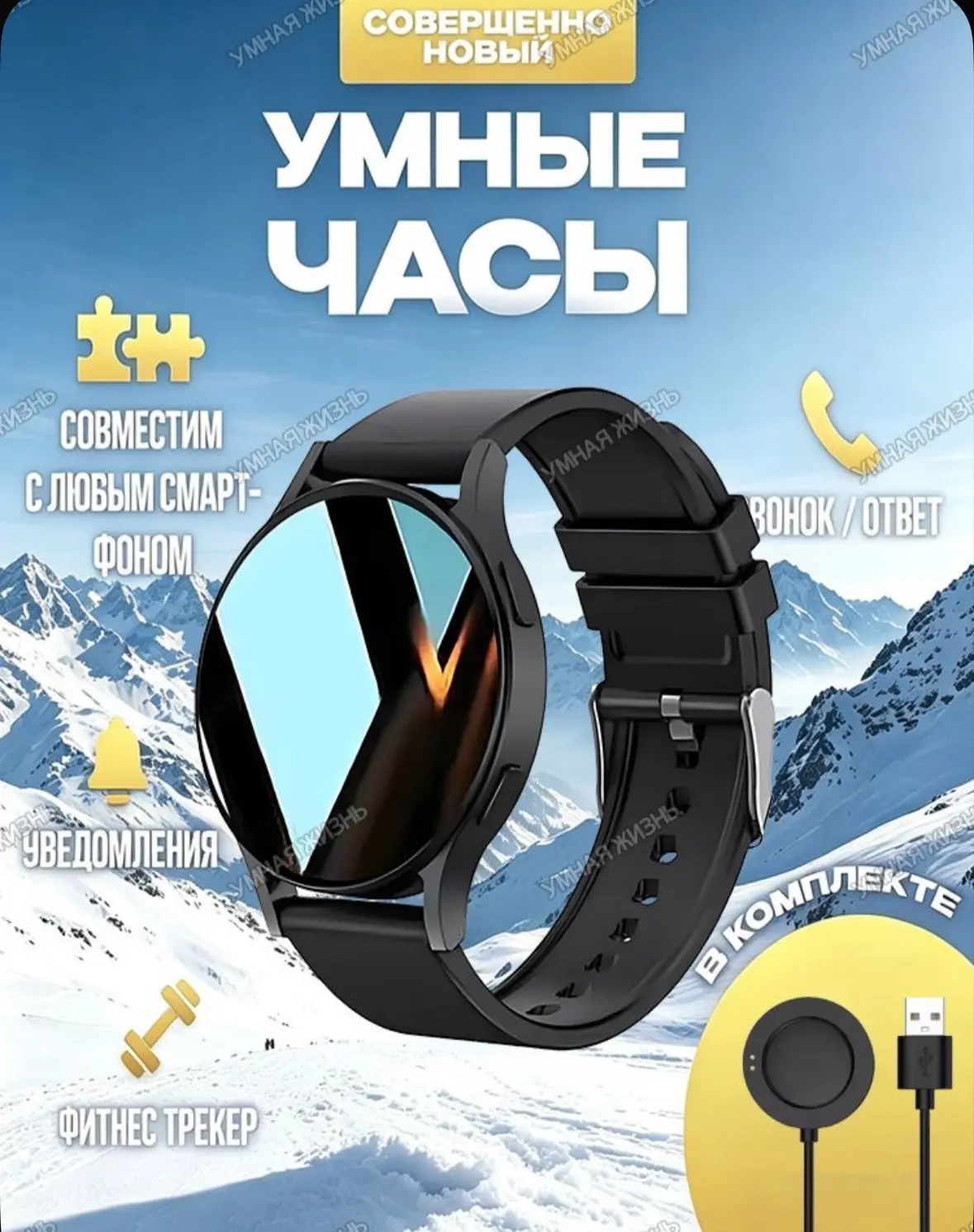 Тут был конкурс итоги в группе