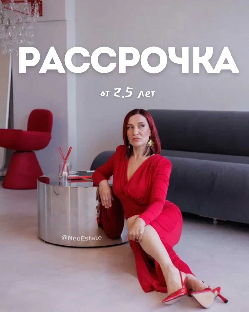 Подборка проектов бизнес-класса в Москве с рассрочкой от 2 лет