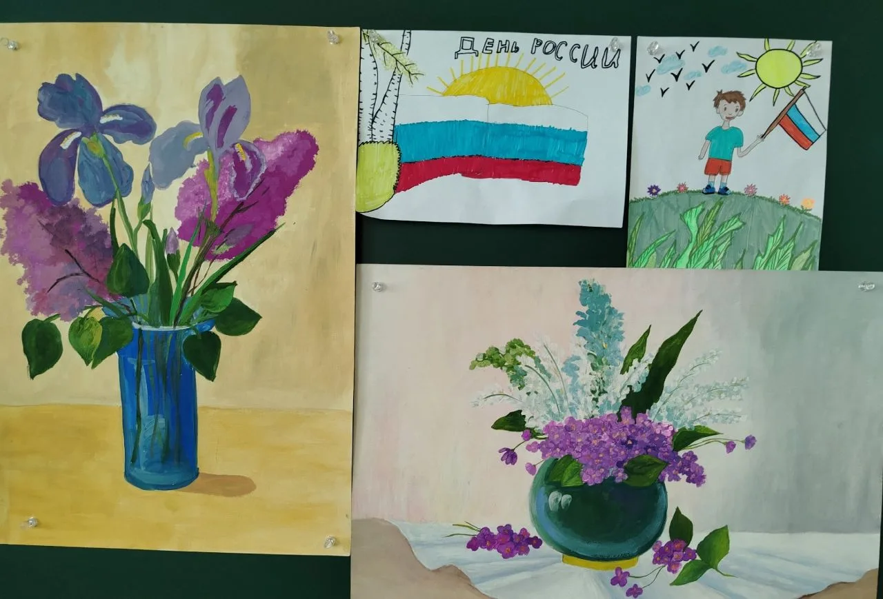 🎨 ВЫСТАВКА «Рисуй, Россия!»🇷🇺

🗓️12 июня - День России. В преддверии праздника советники директо