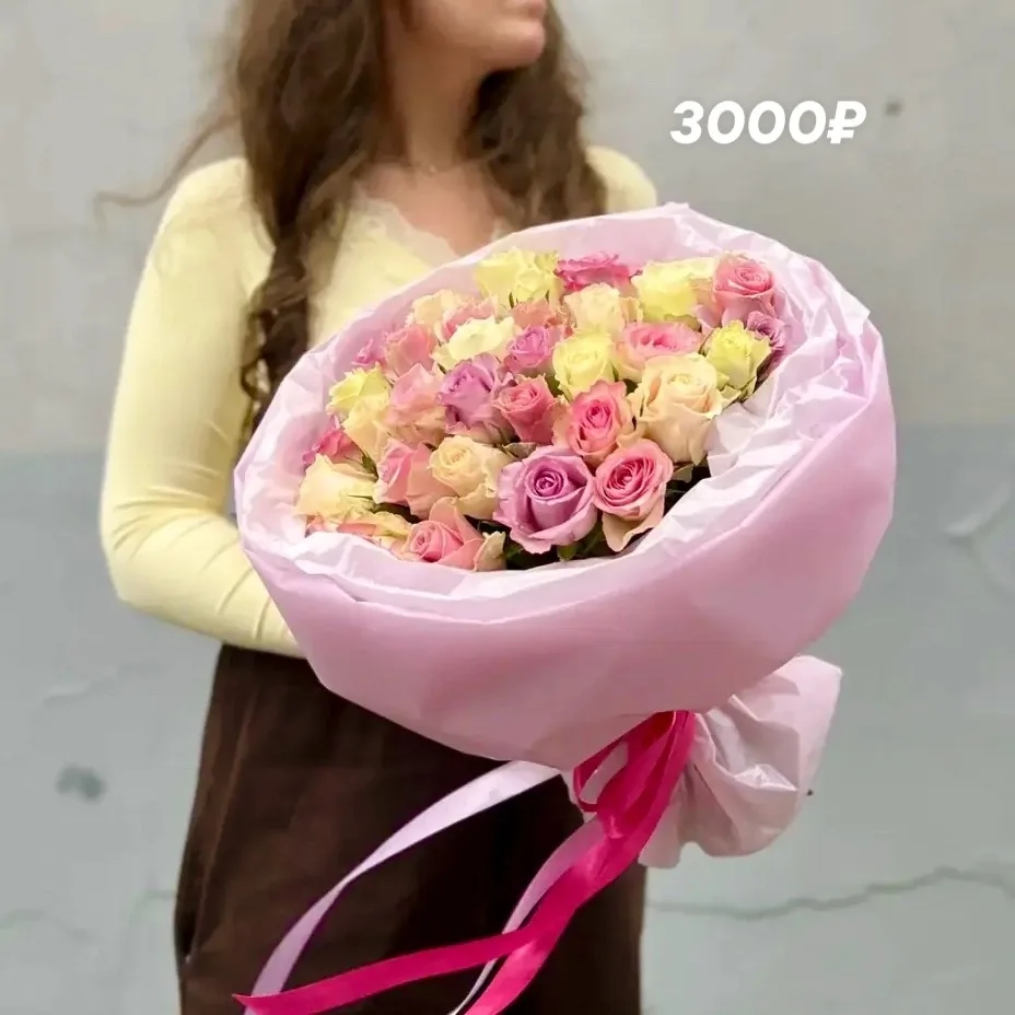 Новая акция на  розу! 🌹