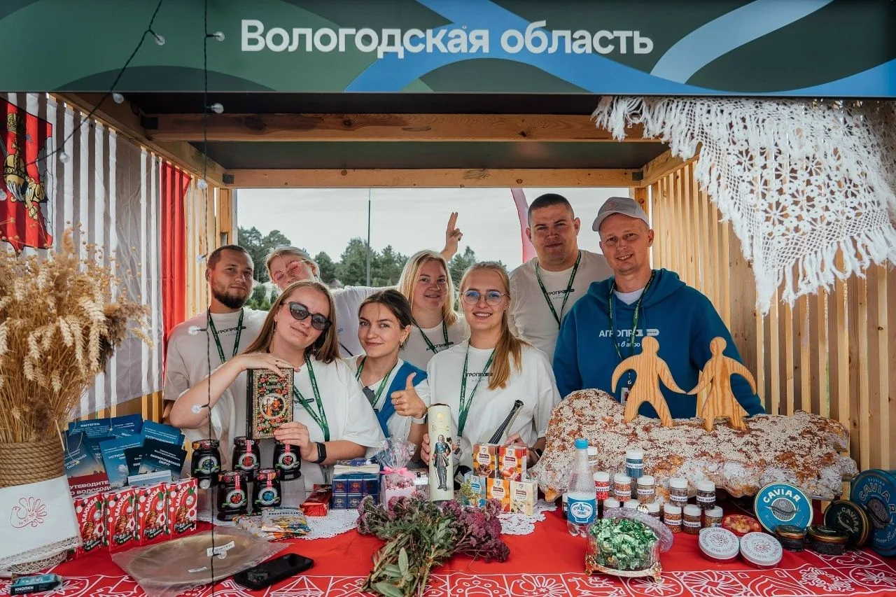 Агрофорум в Тульской области: Шекснинский округ в составе команды-победителя