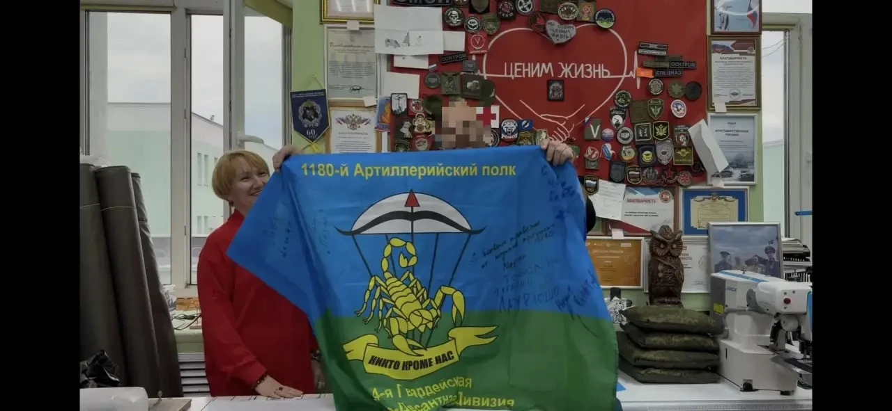 Всем добра!