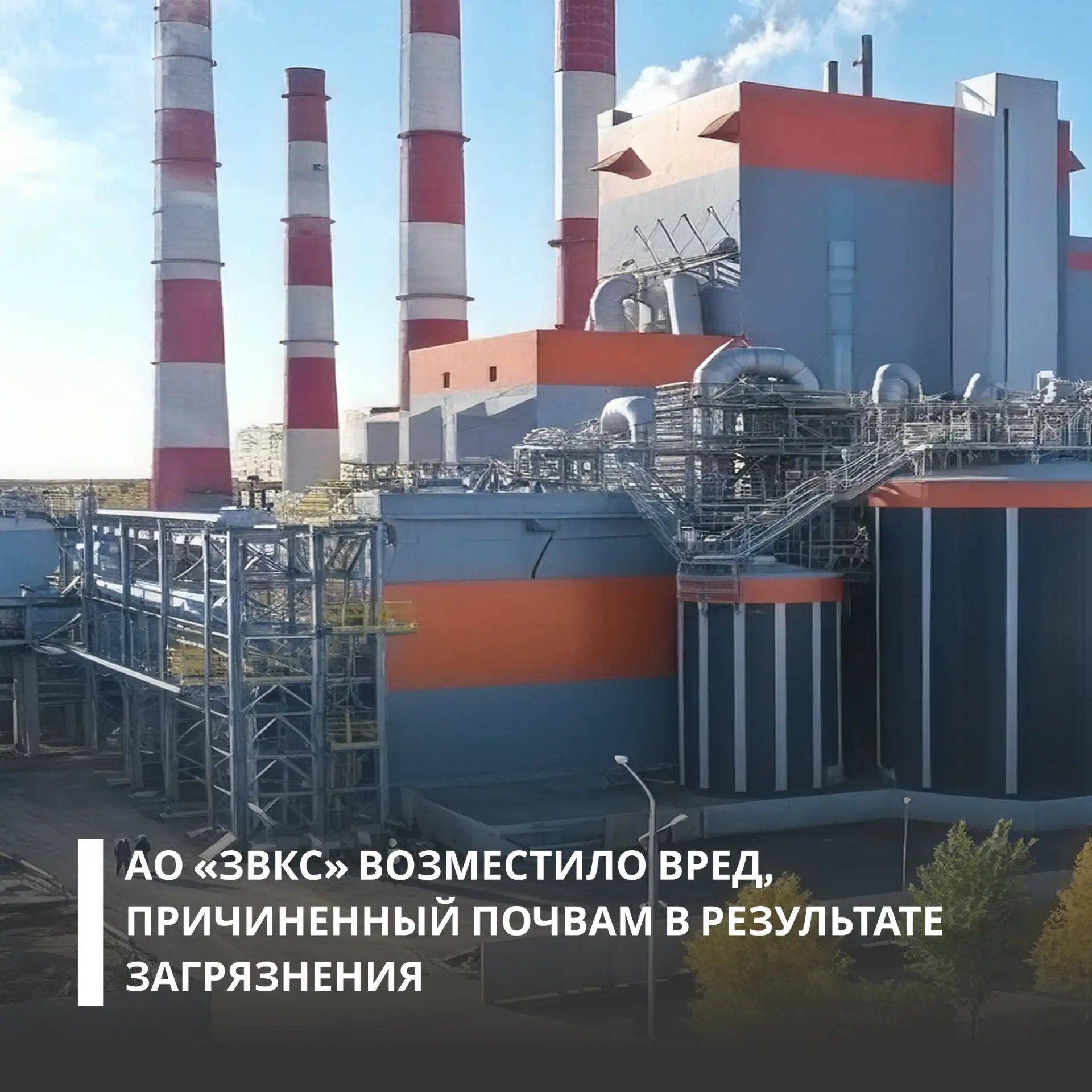 Нарушение выявили инспекторы Волжско-Камского межрегионального управления Росприроднадз...