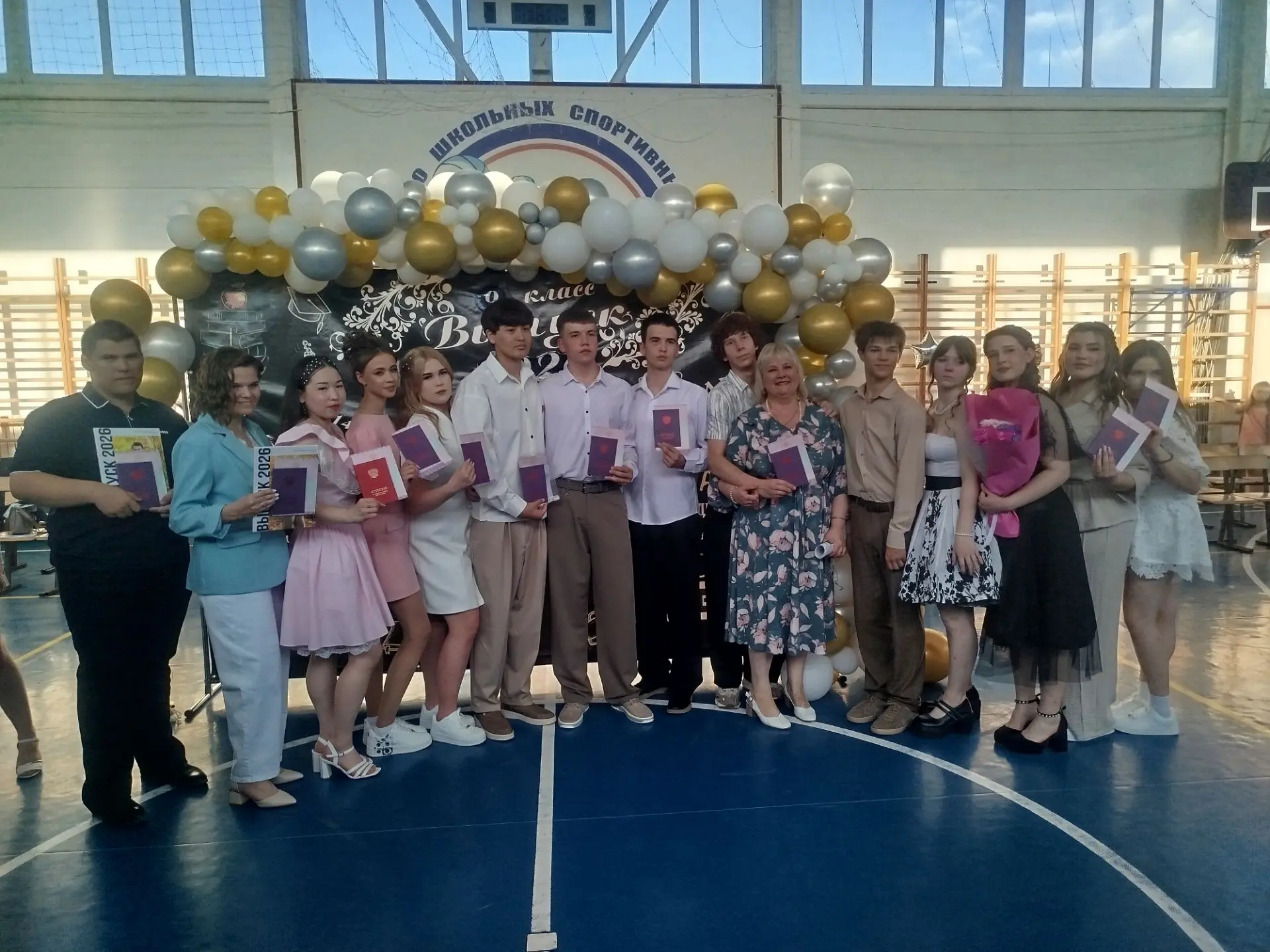 Торжественное вручение аттестатов выпускникам 9‑х классов!
      1 июля 2026г. в МОУ «СОШ № 2 г. Пуг