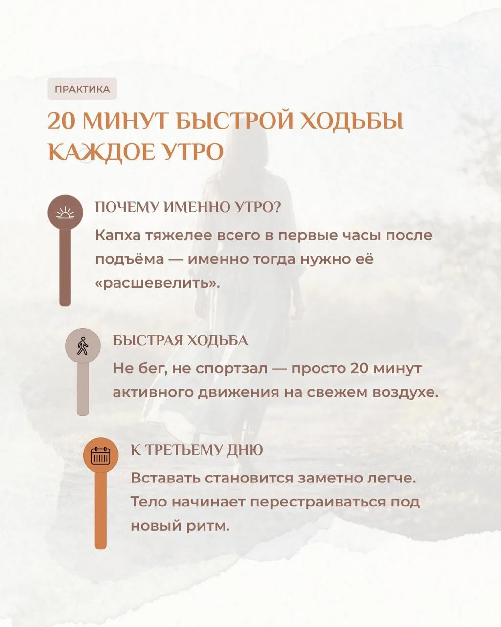 «У меня нет силы воли» - 588 человек написали именно это в анкете. Это не правда. Вот что происходит