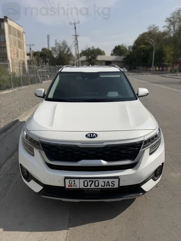 🚗 Kia 2020