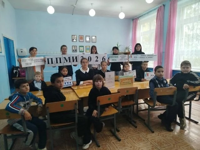 29 ноября 2025 года в МБОУООШ с.Абдрашитово прошёл семейный выходной "Осень- время быть...