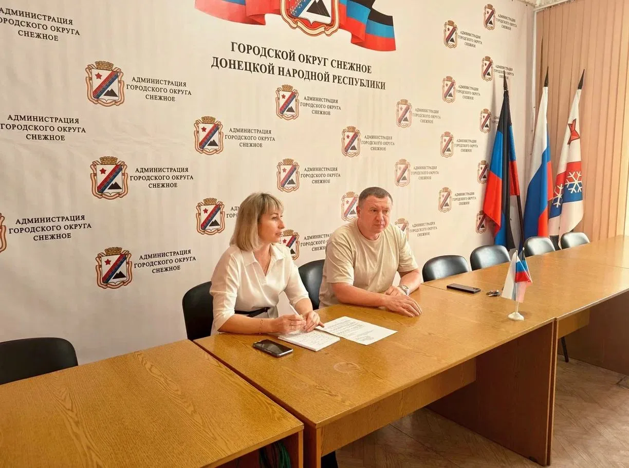 В Снежном проведено заседание Штаба по вопросам здравоохранения округа

В рамках поручения Главы Рес