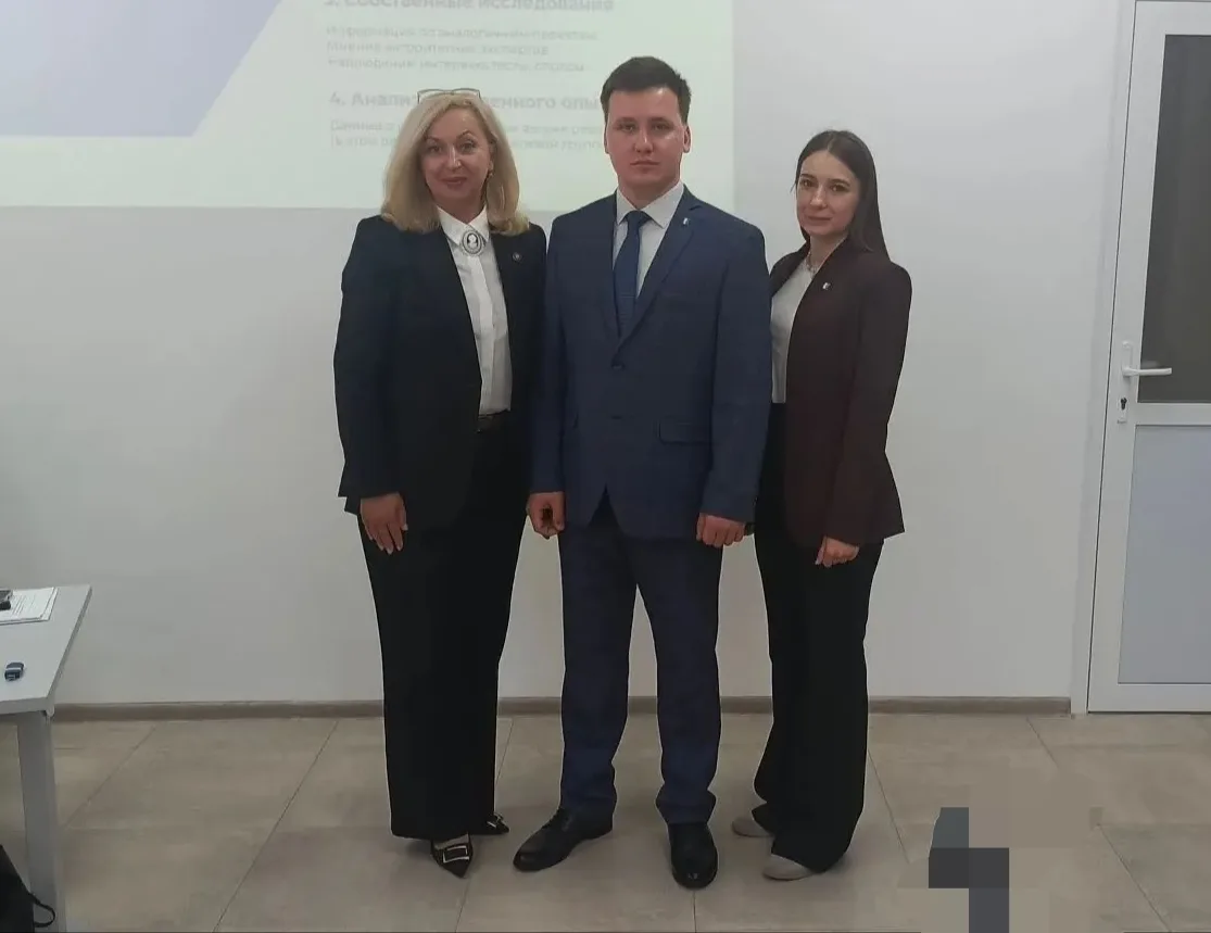 ПРЕЗИДЕНТСКИЙ ФОНД КУЛЬТУРНЫХ ИНИЦИАТИВ