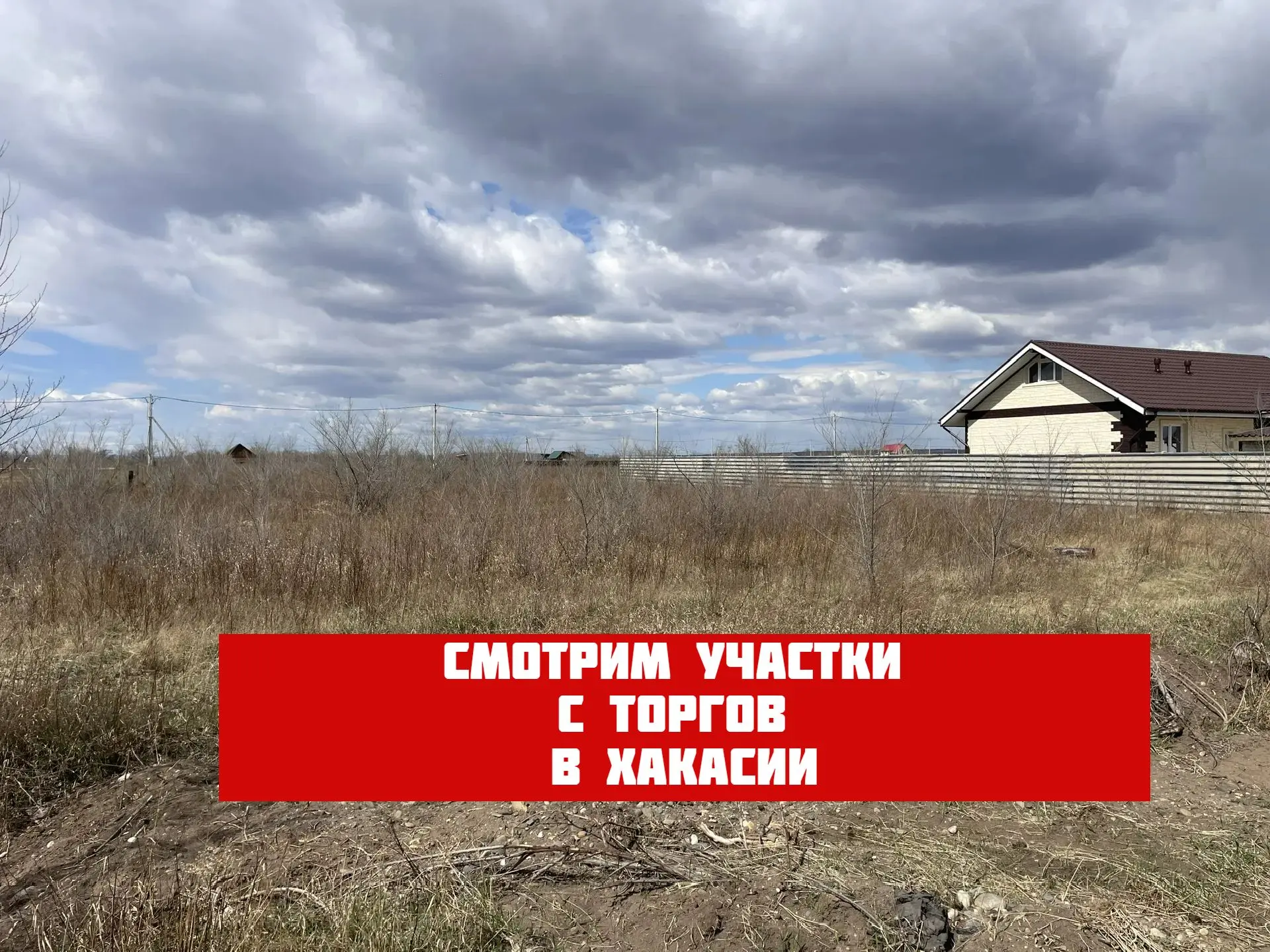 Здравствуйте, дорогие друзья! 🚀