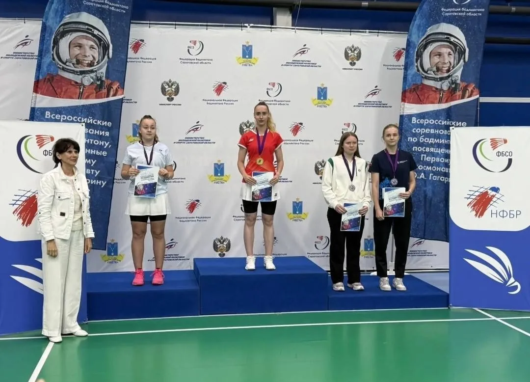 🏸 Спортсменка из Орехово‑Зуево взяла золото