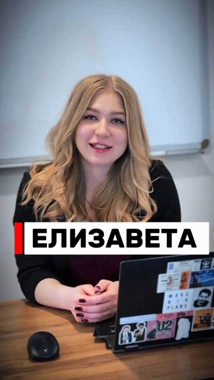 Добрый день ☀️