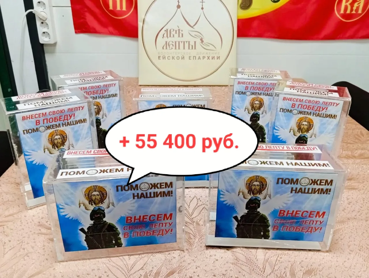 С добрым утром, друзья!☀️
