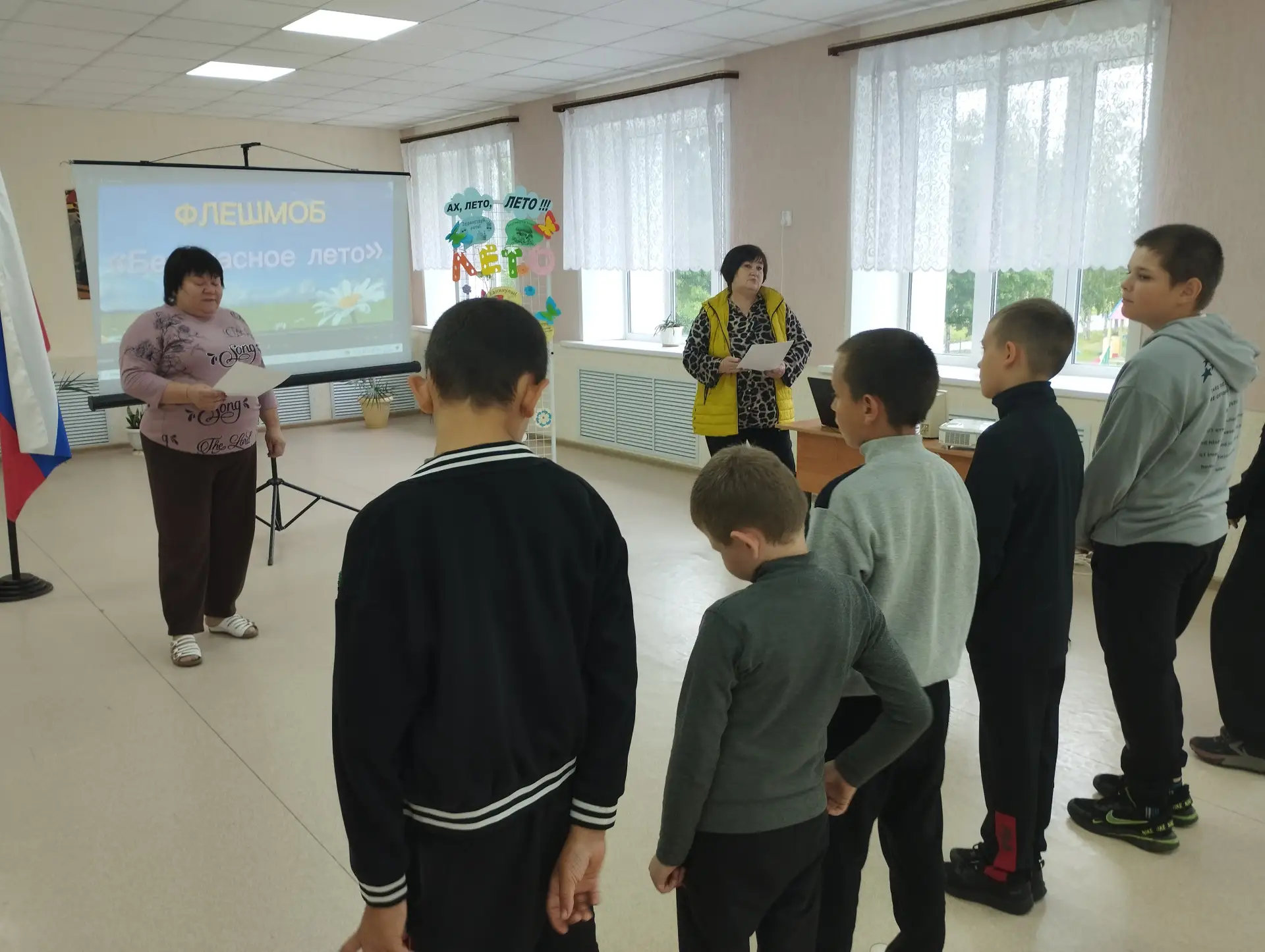 Второй день оздоровительной летней смены 2026года.