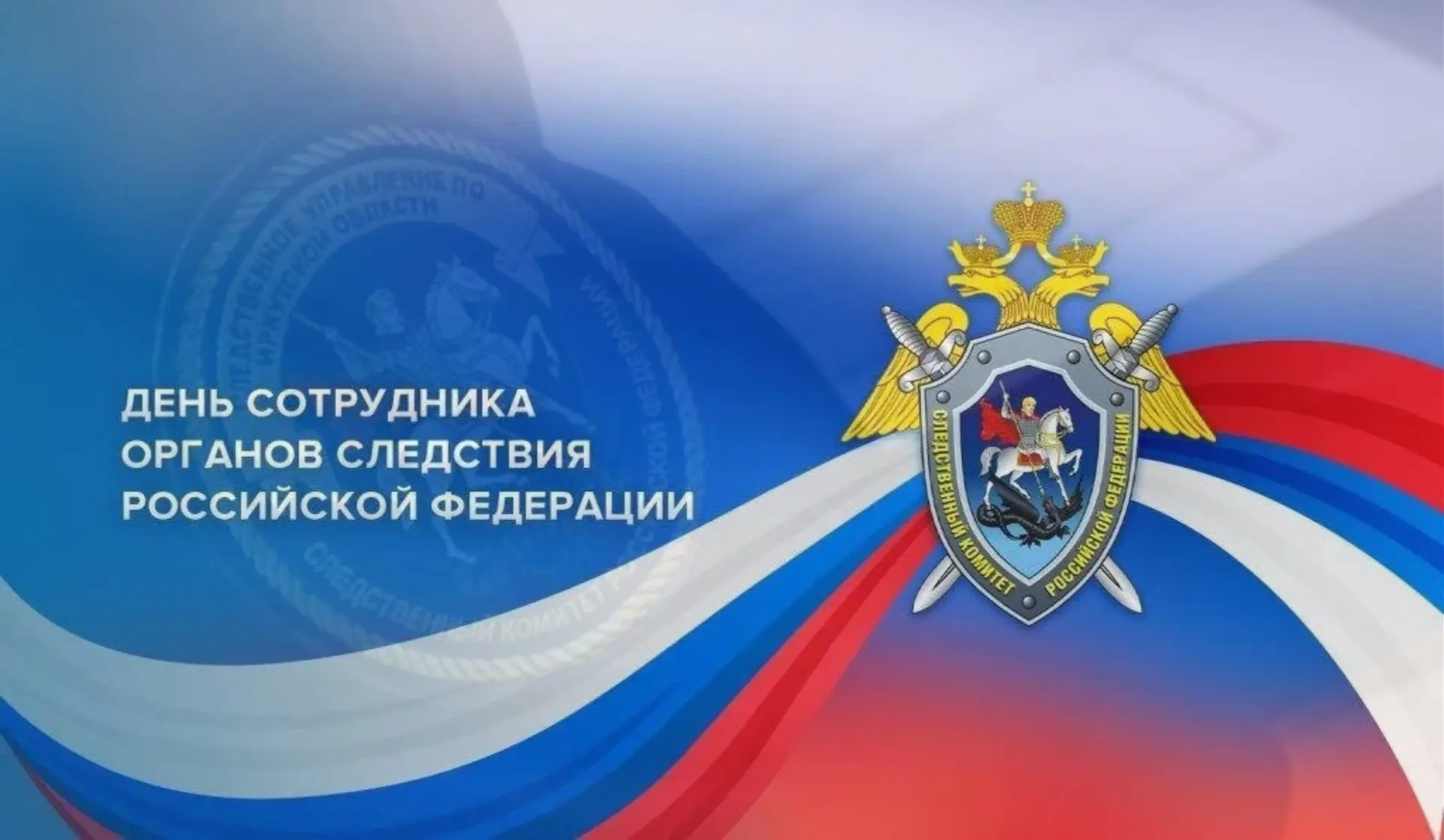 Уважаемые коллеги!