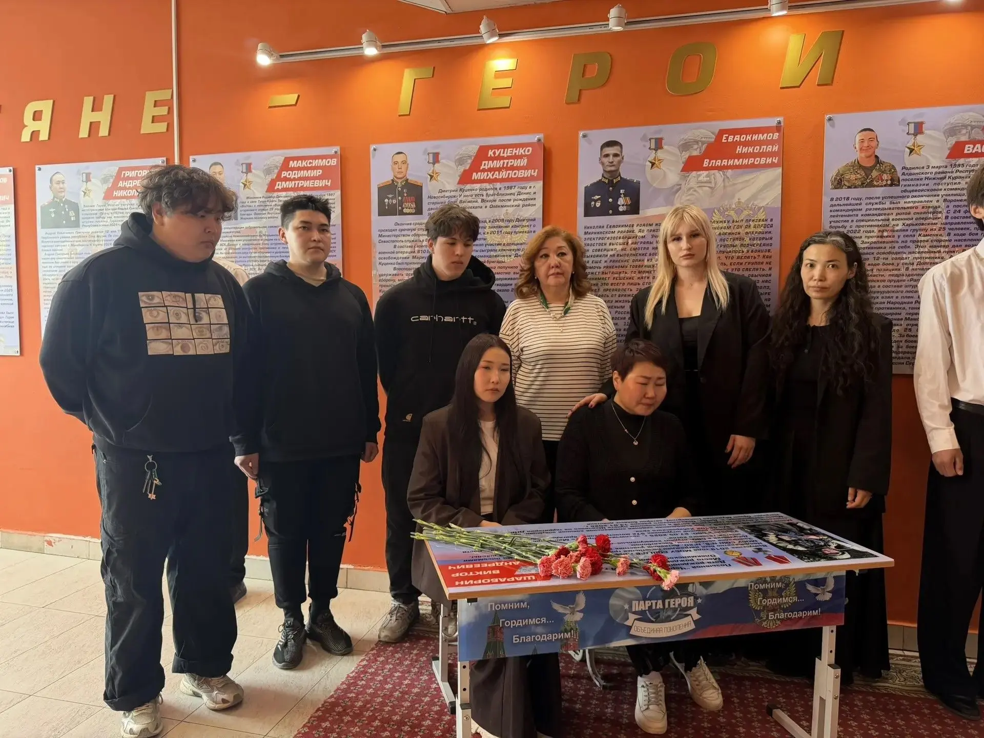 🕊️ «Парта Героя: Память, достойная жизни»