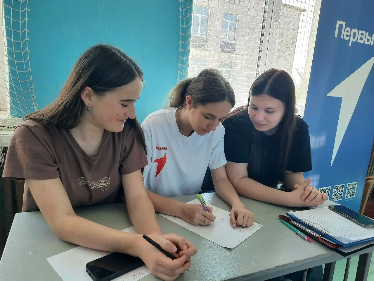 Участники первичного отделения Движения Первых приняли активное участие в проведении во...